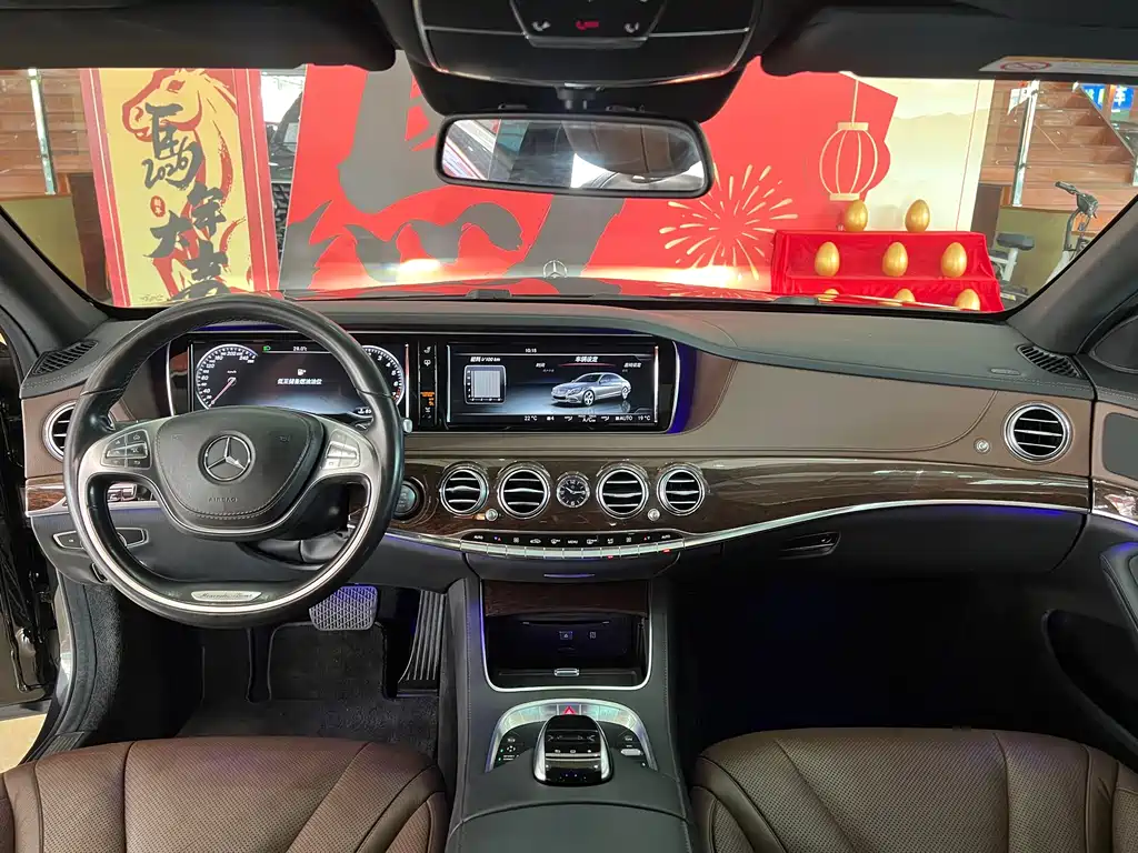 Mercedes-Benz S-Class 2016 — фото 12