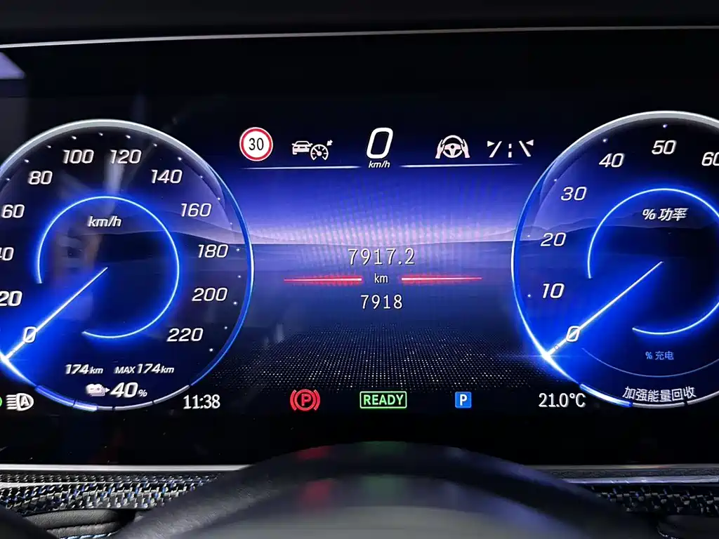 Mercedes-Benz G-Class New Energy 2025 — фото 16