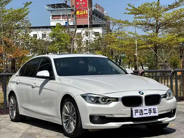 BMW 3 Series 2019