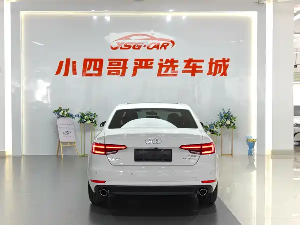 Audi A4L 2017