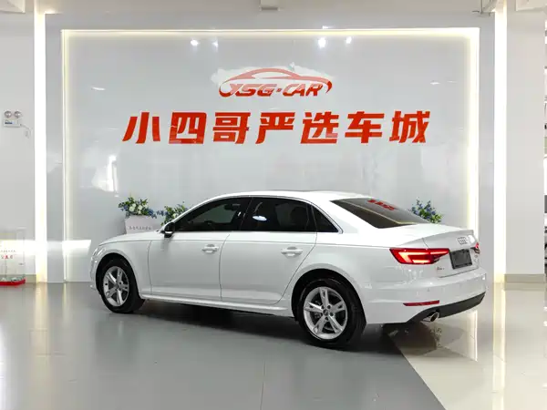 Audi A4L 2017
