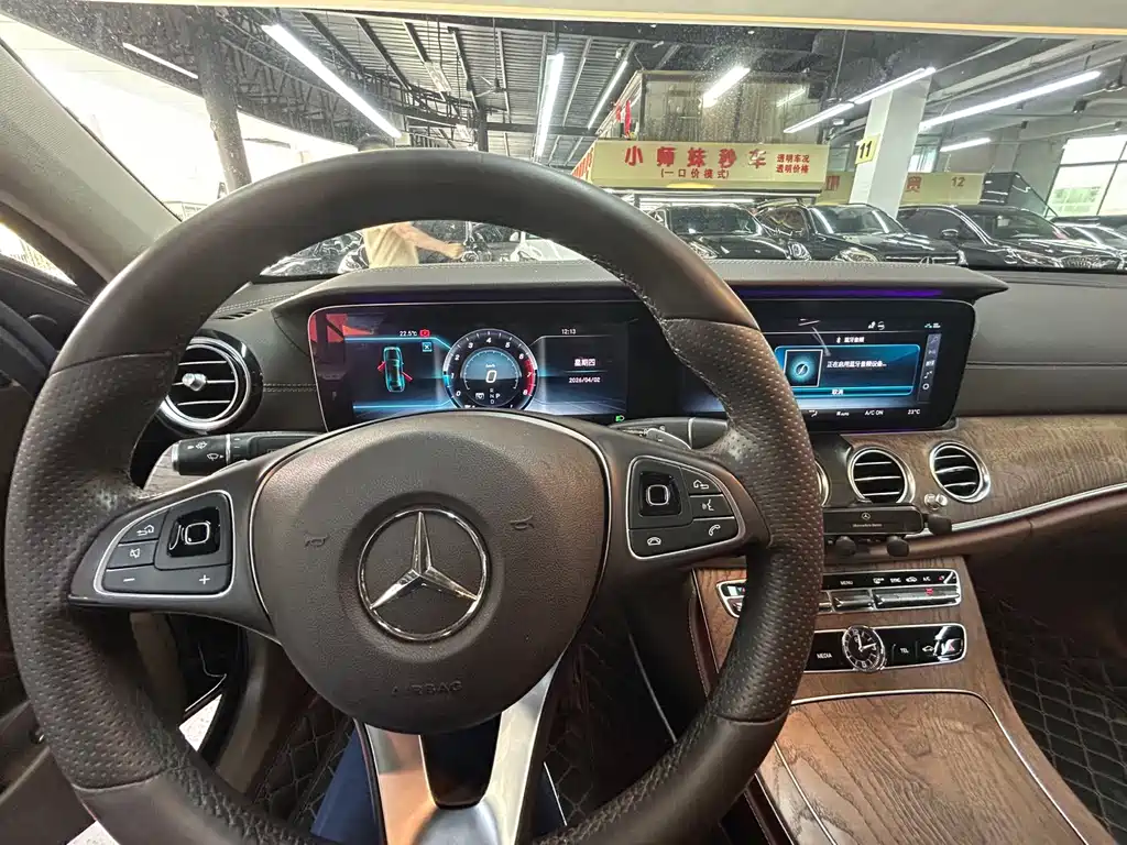 Mercedes-Benz E-Class 2018 — фото 10