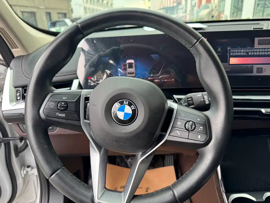BMW X1 2023