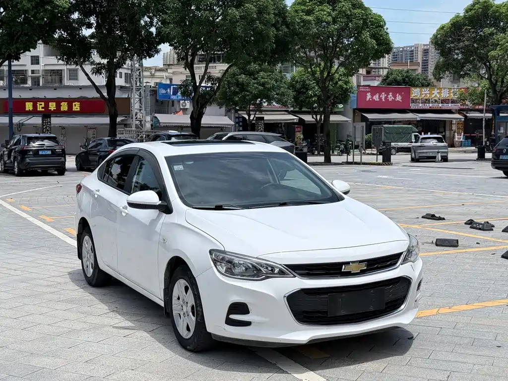 Chevrolet Cavalier 2018