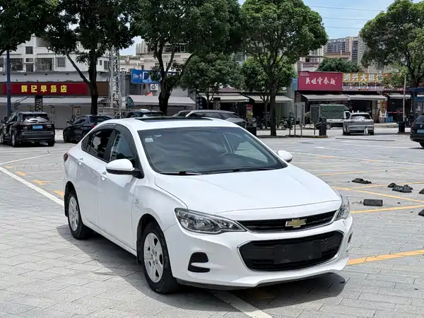 Chevrolet Cavalier 2018