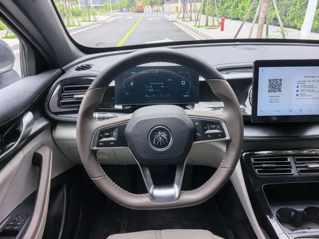 BYD Qin PLUS 2023 — фото 13