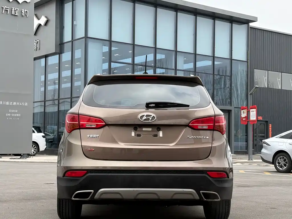 Hyundai Santa Fe 2015 — фото 8