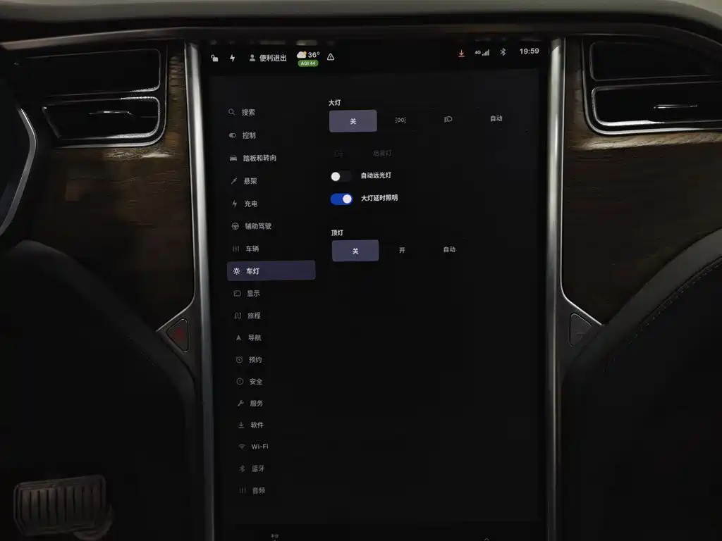 Tesla Model X 2017 — фото 21