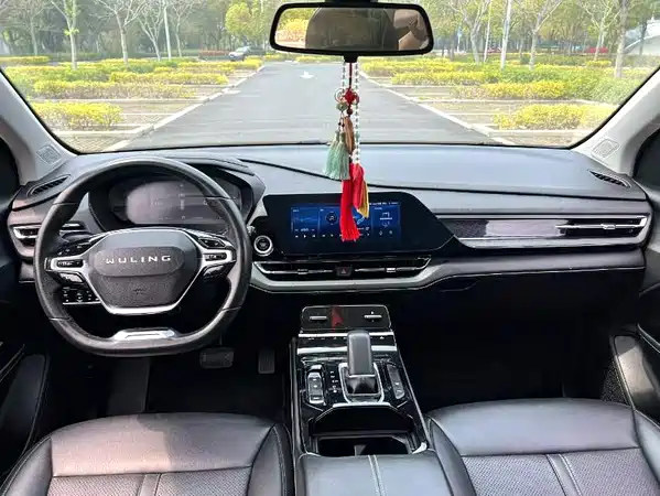 Wuling Victory 2020