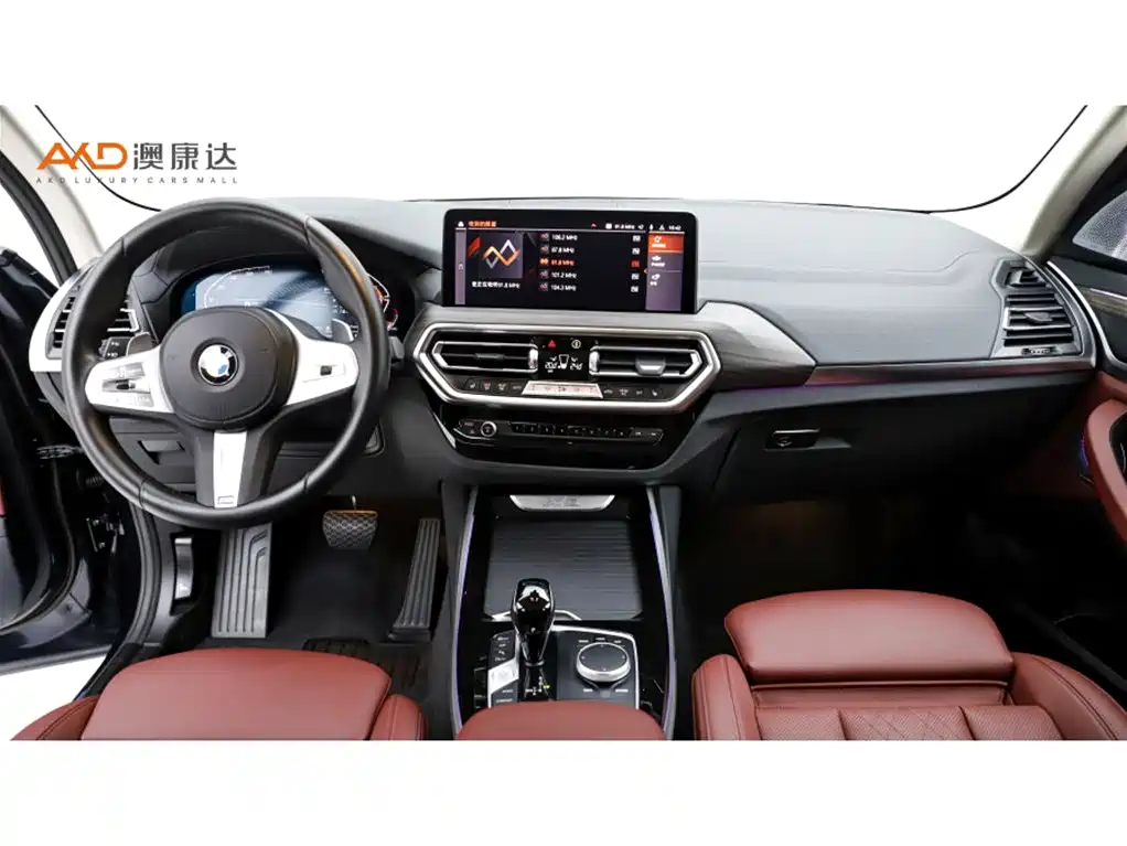 BMW X3 2023 — фото 5