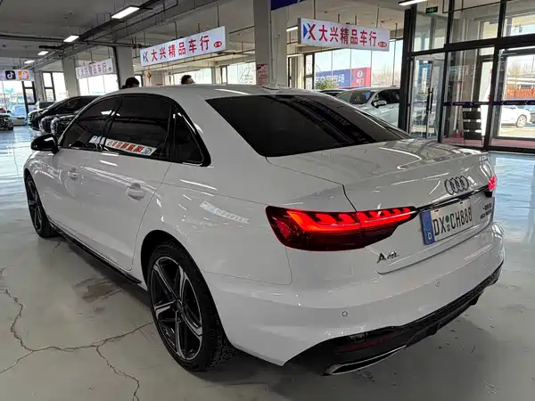 Audi A4L 2024