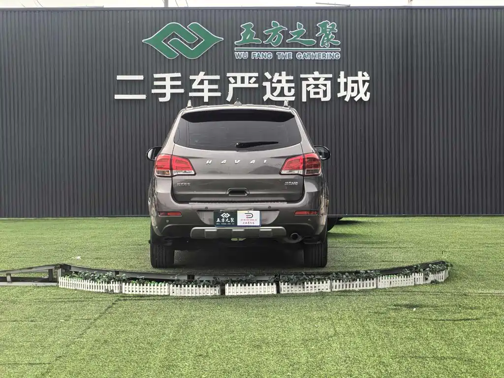 Haval H6 2013 — фото 16