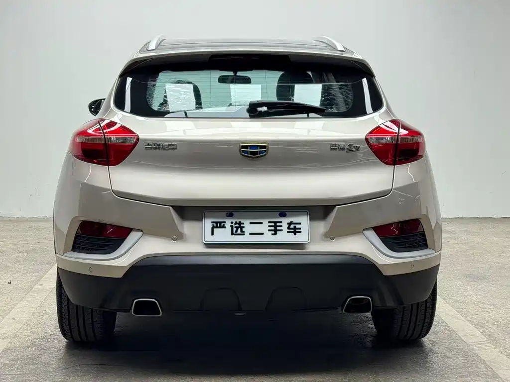 Geely Emgrand GS 2016 — фото 4