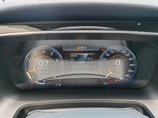 GAC Trumpchi M8 2023