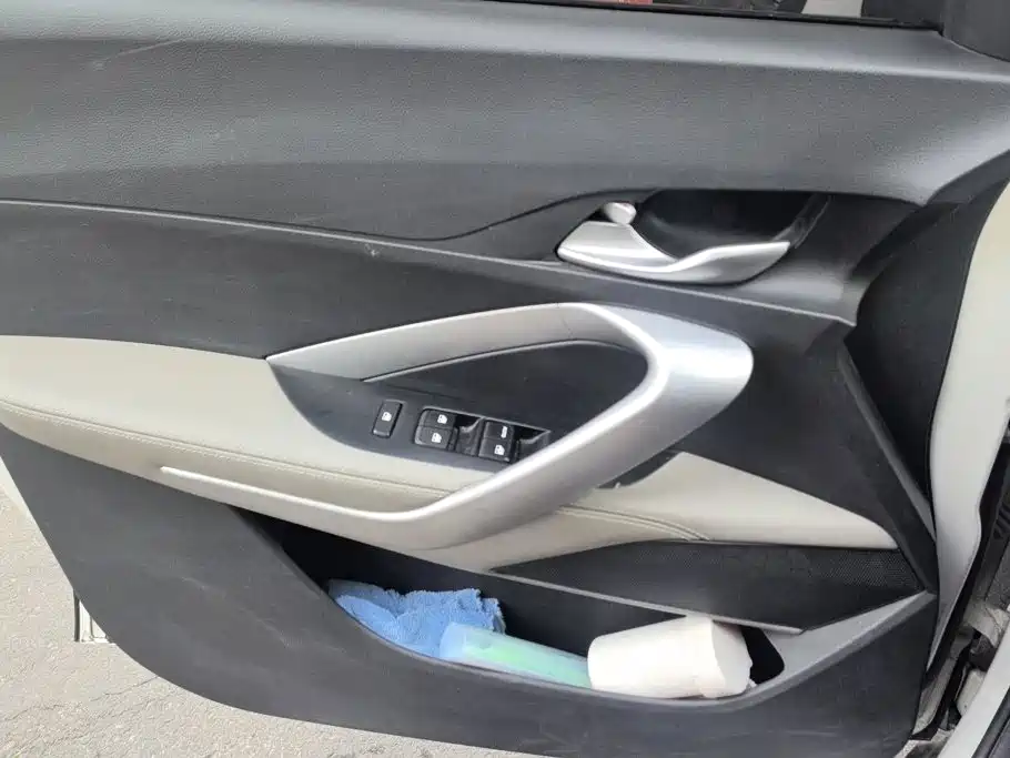 Baojun 510 2019