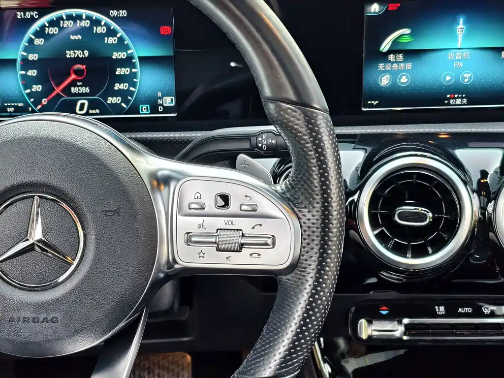 Mercedes-Benz A-Class 2019 — фото 48
