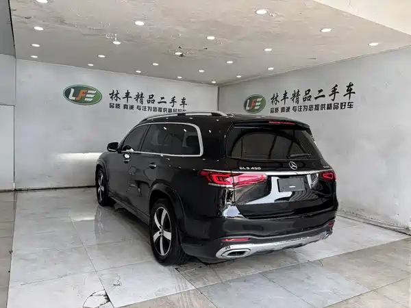 Mercedes-Benz GLS 2021