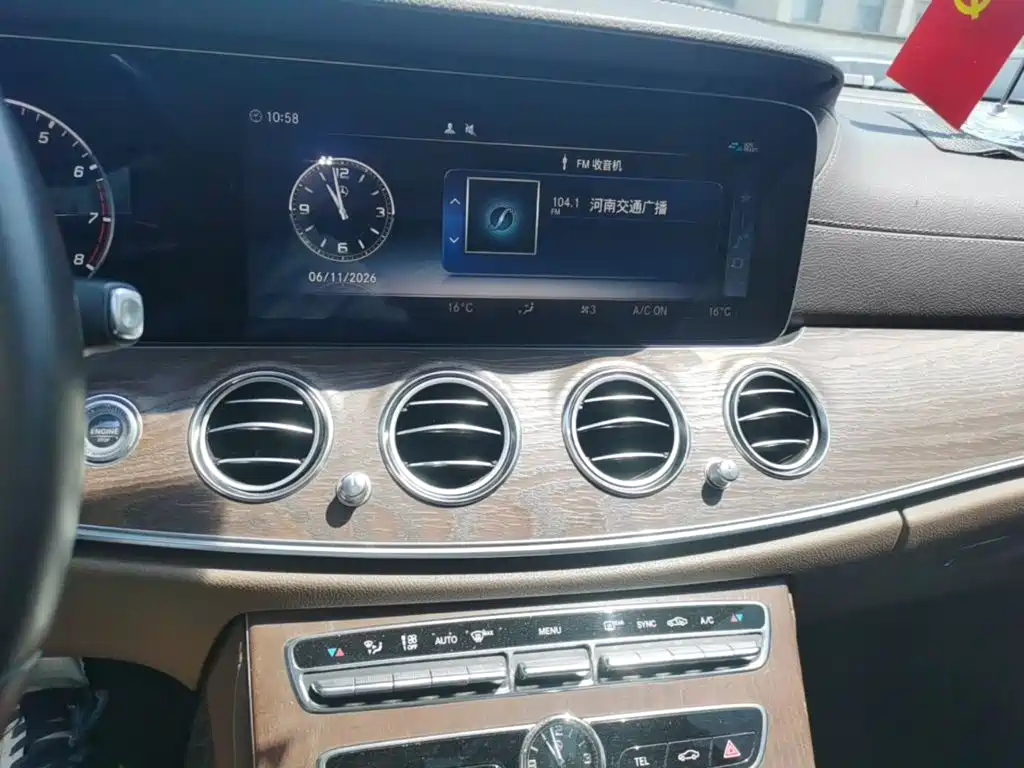 Mercedes-Benz E-Class 2019 — фото 13