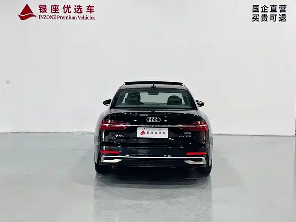 Audi A6L 2024