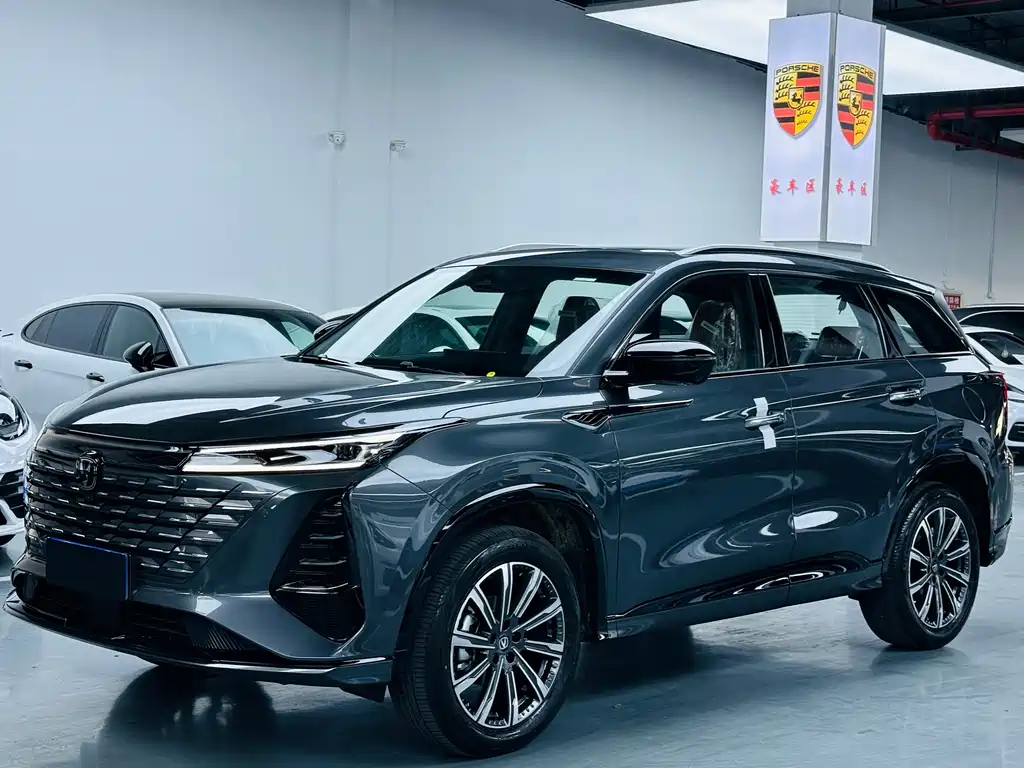 Changan CS75 PLUS 2026