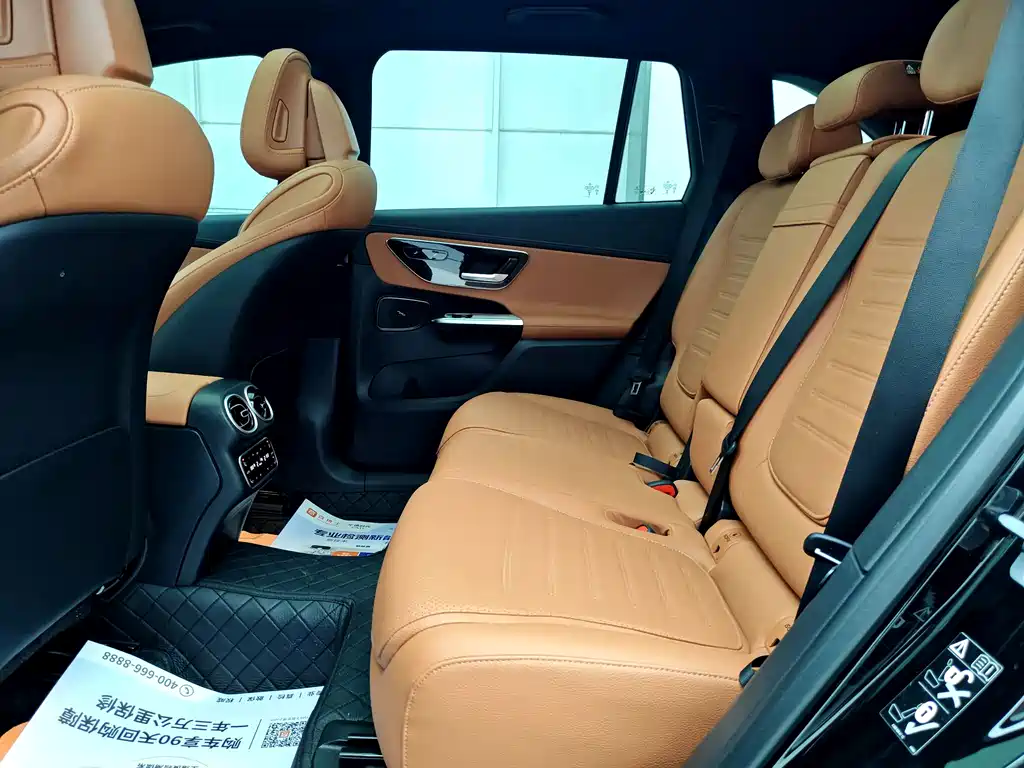 Mercedes-Benz GLC 2023