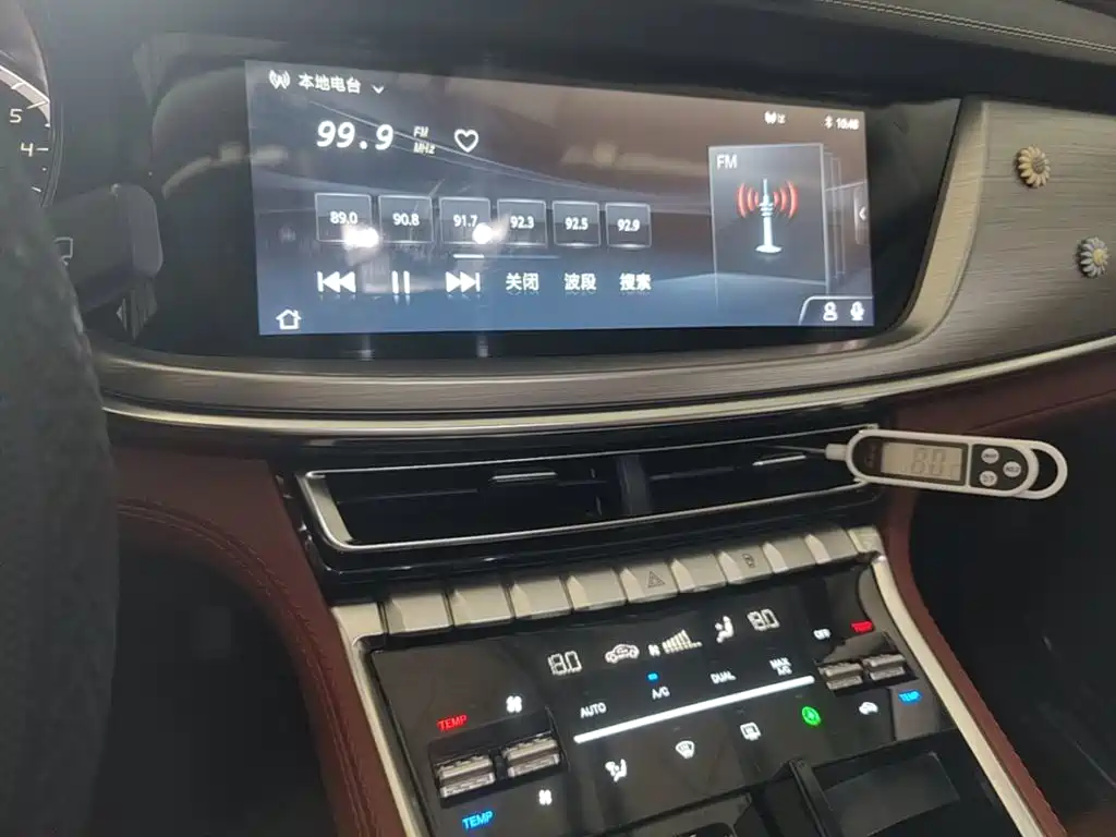 Changan CS85 COUPE 2020 — фото 13