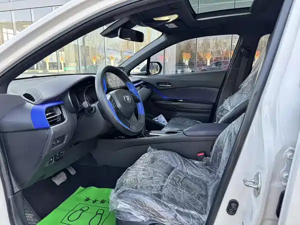 Toyota IZOA 2020