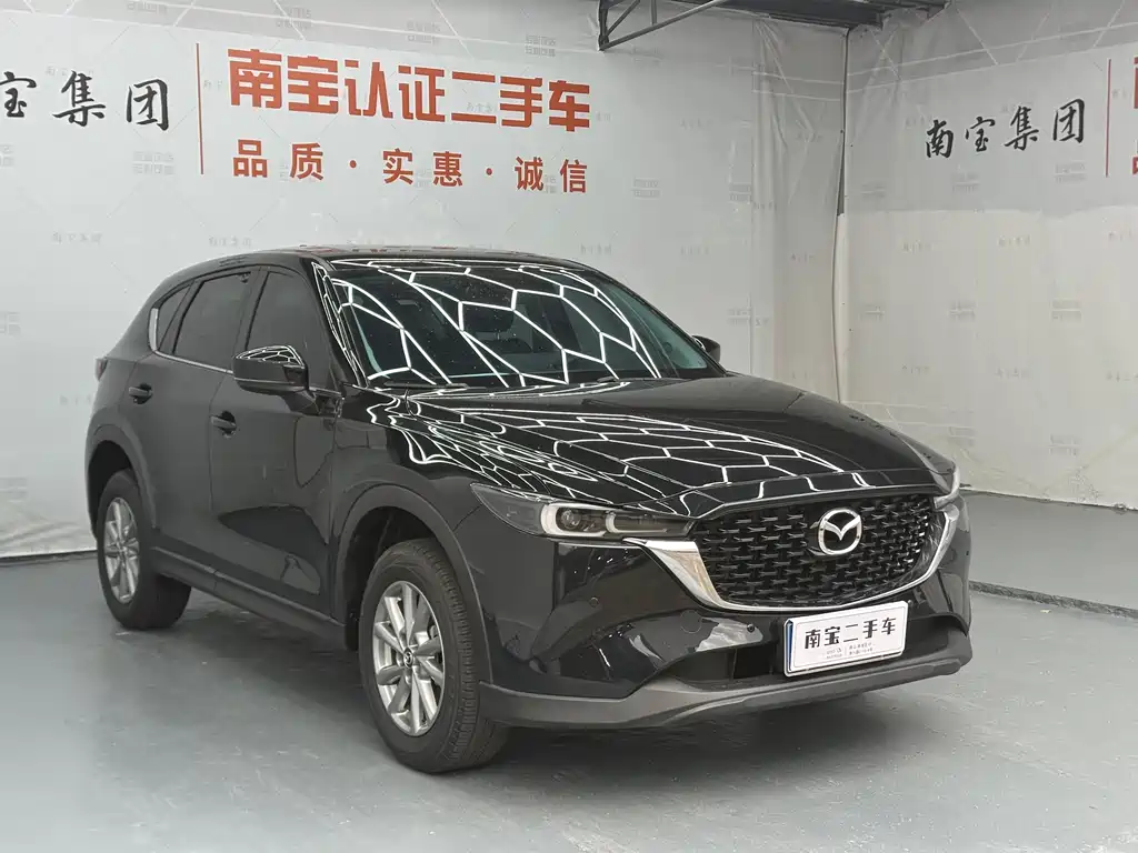 Mazda CX-5 2024