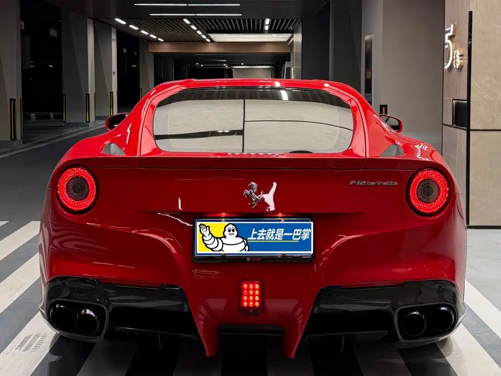 Ferrari F12berlinetta 2014 — фото 4