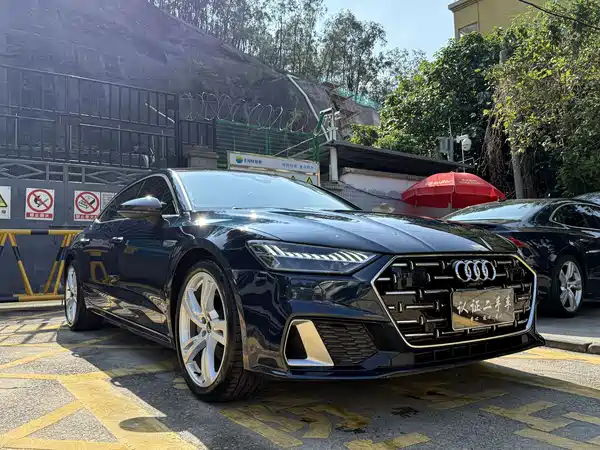 Audi A7L 2022