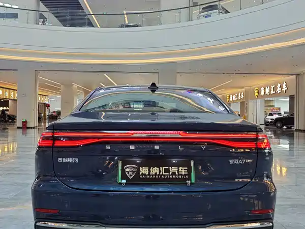 Geely Galaxy A7 EM 2025