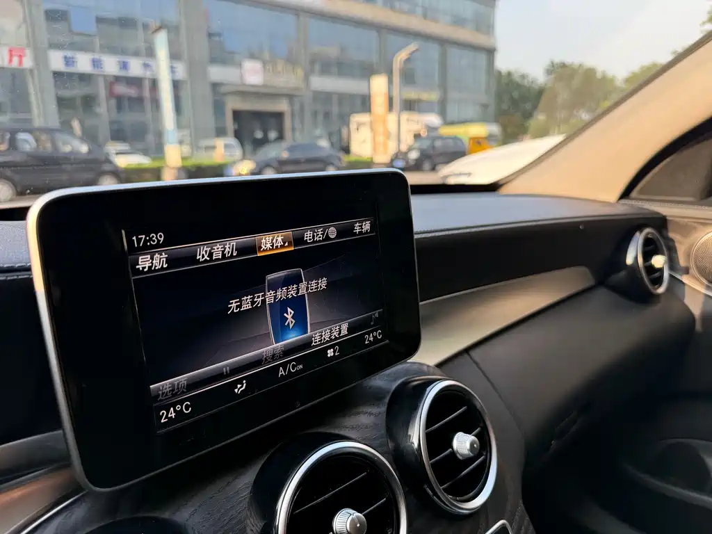 Mercedes-Benz C-Class 2018 — фото 20