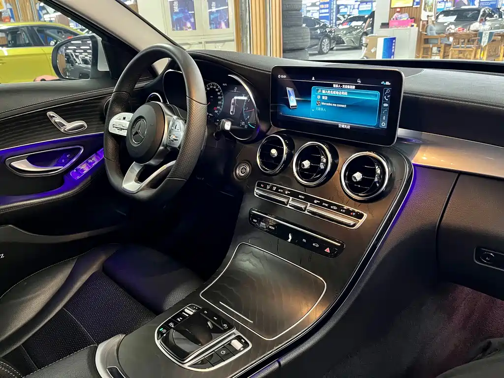 Mercedes-Benz C-Class 2021 — фото 14