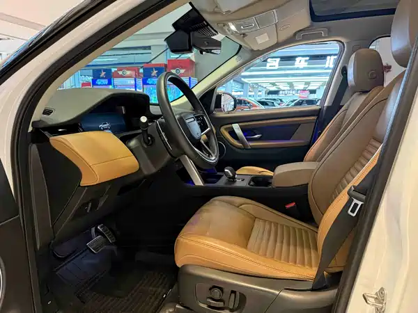 Land Rover Discovery Sport 2024