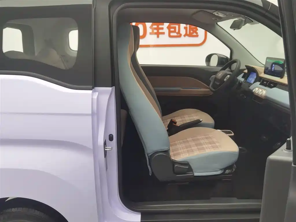 Chery QQ QQ Ice Cream 2025 — фото 23
