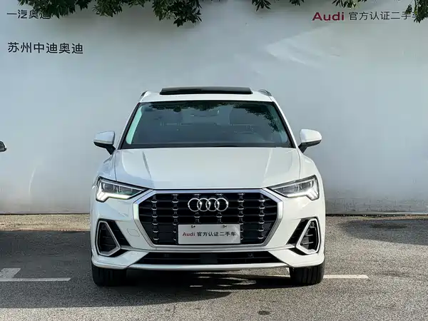 Audi Q3 2021