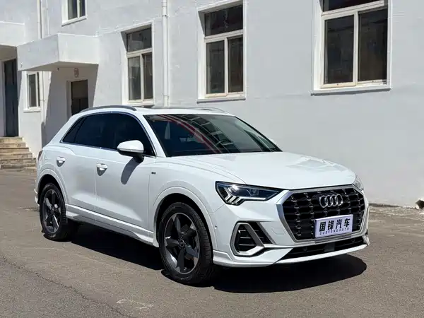Audi Q3 2023
