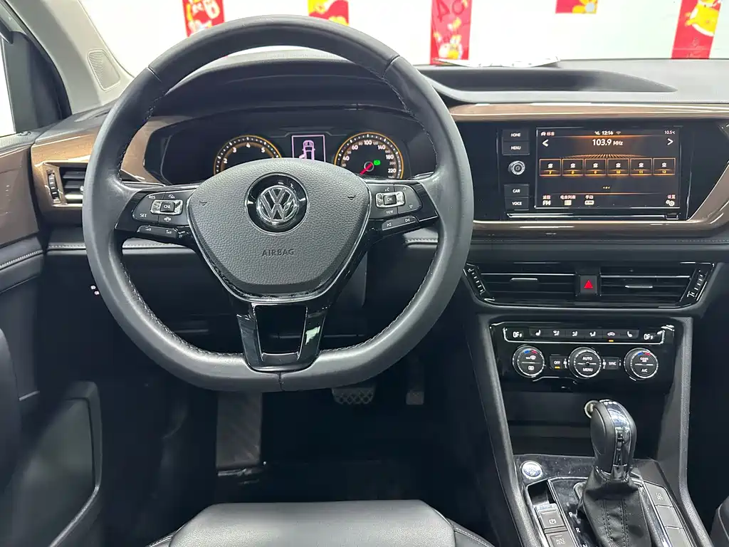 Volkswagen Tharu 2019 — фото 11