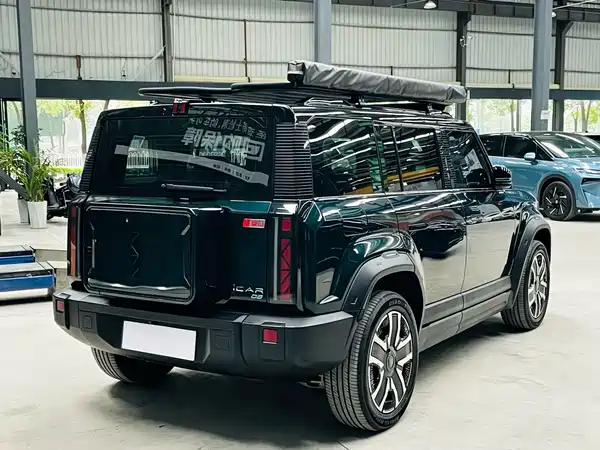 Icar 03 2024