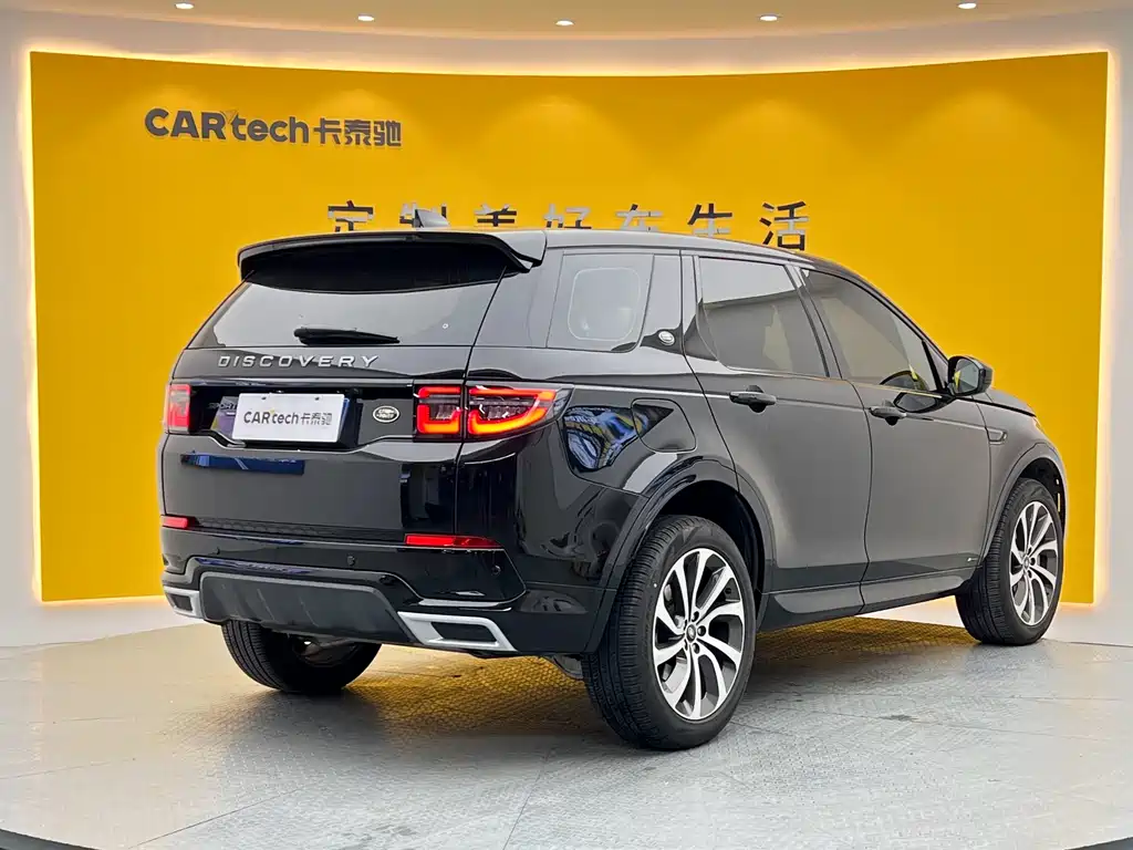 Land Rover Discovery Sport 2022 — фото 33