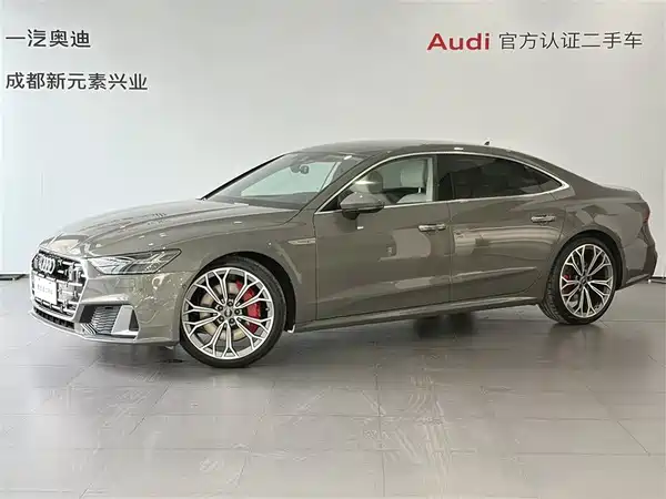 Audi A7L 2026