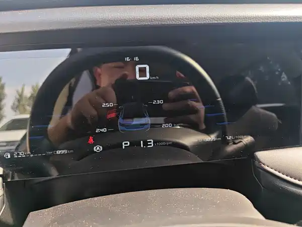Roewe i5 2025