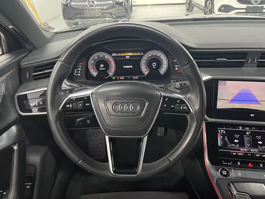 Audi A6L 2024