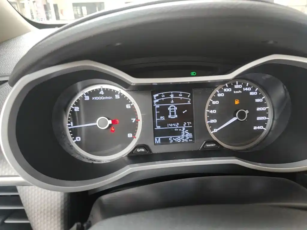 Geely Emgrand GS 2016 — фото 12