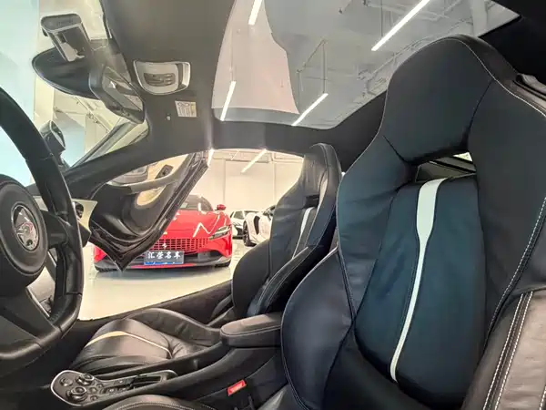 McLaren 570 2016