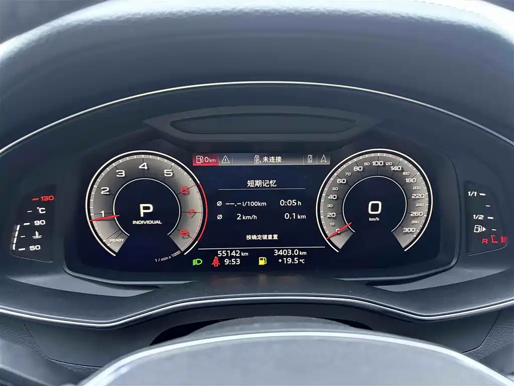 Audi A6L 2019 — фото 16