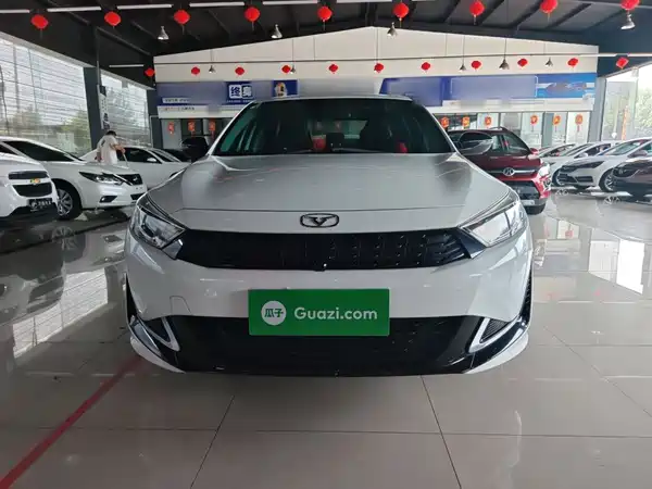 Kaiyi Xuandu 2022