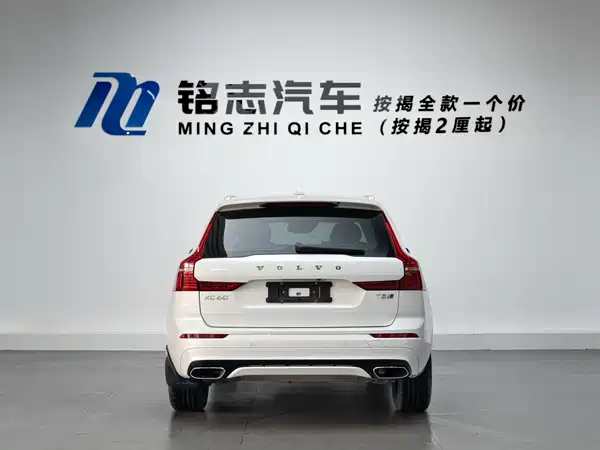 Volvo XC60 2018