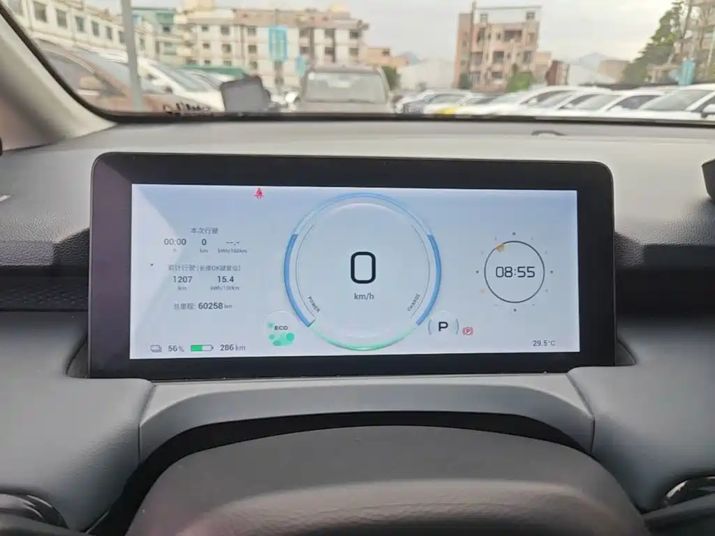 Aion Y 2023 — фото 12