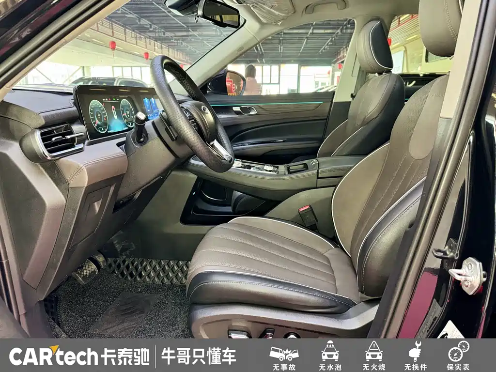 Ford Territory 2023 — фото 11
